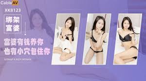 绑架国产视频网站列表- 情色网站大全