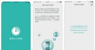 唯一支援pmore/ansi 動畫及看板動畫的app, 不只看還能互動 (beta)。 最後, pttopia是什麼意思呢? L8pfixig5zr82m