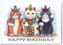 Pin By Kathy Carney On Animals Happy Birthday Pictures Happy Birthday Cat Happy 40th Anniversary