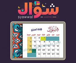 We did not find results for: Ø¨Ø±Ø¹Ù… Ø£Ø±Ø¶ÙŠØ© Ø§Ù„Ø£Ø±Ù‚ ØªØ§Ø±ÙŠØ® Ø§Ù„ÙŠÙˆÙ… Ø§Ù„Ù‡Ø¬Ø±ÙŠ ÙˆØ§Ù„Ù…ÙŠÙ„Ø§Ø¯ÙŠ 2019 Growingcoburns Com