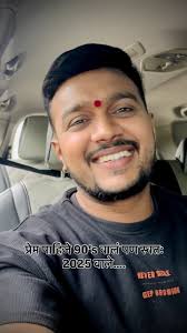 Brober na 😊💔 Inframe