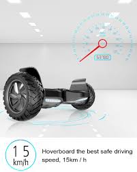 In terms of utility, safety, quality and price, the rover is nothing short of. 8 5 Inch All Terrain Off Road Hoverboard Hoverboard World