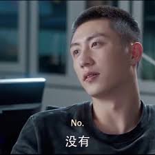 #AEJeansHaveFun #asiandrama #cdrama #thedearguardian #militarydrama #fyp  #doctor #surgeon #36SecondsOfLightWork #specialforce #chinesearmy #foryou