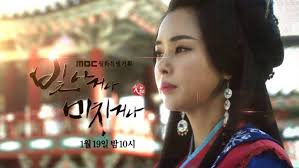 www.mieranadhirah.com: K-Drama : Shine or Go Crazy (spoiler alert)
