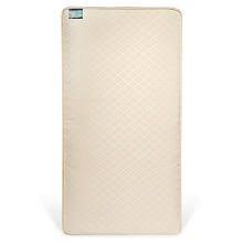 Serta Natural Start Crib Mattress At Toys R Us Best Baby Mattress Soft Yet Firm Nothing Like Anything In The Baby Necessities Baby Mattress Best Crib Mattress