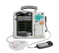 Using damaged or expired equipment or accessories may cause the heartstart defibrillator to perform improperly and/or injure the victim or the user. Find Out The Biphasic Defibrillator Price In India Online