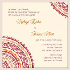 Thank you so much for the invitations, they are stunningly beautiful and were exactly what we were after. Missing Link Indian Wedding Invitation Cards Wedding Reception Invitation Wording Hindu Wedding Invitations