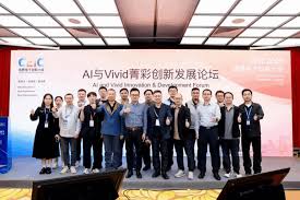 2025 UWA SUMMIT】AI与菁彩Vivid融合创新，共筑超高清产业新生态 ...