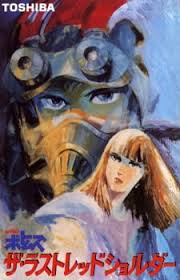Soukou Kihei Votoms The Last Red Shoulder Myanimelist Net