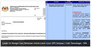 Tahukah anda bahawa terdapat panduan untuk anda hadir temuduga jawatan suruhanjaya perkhidmatan awam (spa) dan panduan ini anda perlu patuhi tanpa gagal. Maukerja On Twitter Siapa Pernah Pergi Temuduga Spa Lebih Sekali Lelaki Ini Kali Ke 2 Baru Lepas Bila Guna Teknik Macam Ni Https T Co Mnsntkig2f Https T Co Tk1lfnso9g