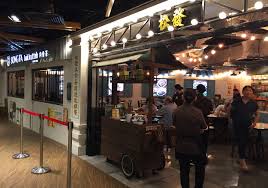 Song Fa Bak Kut Teh Restaurant Review The Centrepoint Orchard Road Singaporesingapore Expat Life Singapore Expat Life In this video, it is about how to cook song fa bak kut teh at home. song fa bak kut teh restaurant review