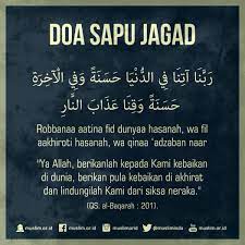 Qs Al Baqarah 201 Doa Kutipan Rohani Kata Kata Indah