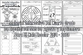 Catálogo de libros de educación básica. Material Interactivo Del Cuarto Grado De Formacion Civica Y Etica Del Mes De Agosto Y Septiembre Para El Ciclo Escolar 2019 2020 Material Educativo