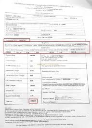 Business price calculator now business customers can calculate the cost of shipping online. How To Send Used Mobile To India By Usps Fedex From Usa Usa