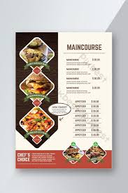 Free psd template for a modern looking business card in vertical orientation. Western Food Menu Psd Free Download Pikbest