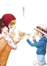 すいません これもありました ロシナンテの画像ください への回答の画像2 one piece ロシナンテ トラファルガー ロー コラソン
