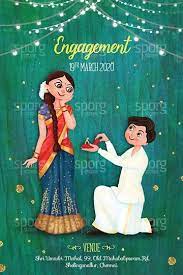 Pin On Wedding Cards