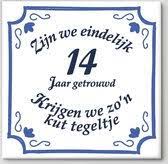 Bol Com Huwelijk Cadeau Zijn We Eindelijk 15 Jaar Getrouwd Krijgen We Zo N Kut Tegeltje