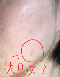 ameblo.jp