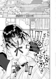 甚六] ヤリたくなったら即ハメっしょ！想幹 就立馬幹！(COMIC-X-EROS 32) [空気系☆漢化] -  18H,18h漫！在線H成人漫畫,18H萬本H中漫與您分享