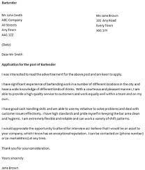 More cover letters cover letter examples. Bartender Cover Letter Examples July 2021