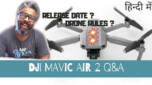 Get the best deals for dji mavic air 2 at ebay.com. Dji Mavic Air 2 In India Dji Mavic Air 2 Launch Date In India Drone Registration In India Youtube