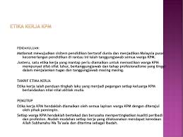 Bertaraf dunia kepada generasi masa kini dan akan datang. Edu 5814 Etika Pengurusan Pendidikan Dr Abdul Rahman Md Aroff Profesor Emeritus Ppt Download