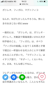 アゼルバイジャン語 アラビア語 アルメニア語 イタリア語 インドネシア語 ウクライナ語 ウズベク語 ウルドゥー語 オランダ語 カザフ語 カタロニア語. ãƒãƒ©ãƒªãƒ§ãƒ¼ On Twitter ã‚¯ã‚¤ãƒ¼ãƒ³ã®ãƒœãƒ˜ãƒŸã‚¢ãƒ³ãƒ©ãƒ—ã‚½ãƒ‡ã‚£ã®æ­Œè©žå'Œè¨³èª¿ã¹ã¦ãŸã‚‰ é–¢è¥¿å¼ã®å'Œè¨³ã‚ã¡ã‚ƒã‚ªãƒ¢ãƒ­ã‚¤ç¬' Https T Co Dstyuhqnuz Queen ãƒœãƒ˜ãƒŸã‚¢ãƒ³ ãƒ©ãƒ—ã‚½ãƒ‡ã‚£