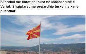 Το σύμβολο αυτό, που υιοθετήθηκε επίσημα στις 5 οκτωβρίου του 1995, εκπροσωπεί το «νέο ήλιο της ελευθερίας». Boreia Makedonia Anabei Fwties Sxoliko Biblio Gia Thn Katagwgh Twn Albanwn Binteo In Gr