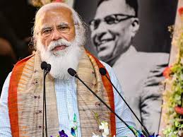 Rabindranath tagore fras (/ r ə ˈ b ɪ n d r ə n ɑː t t æ ˈ ɡ ɔːr / (); Pm Modi Pays Tributes To Tagore Gokhale Maharana Pratap On Their Birth Anniversaries The Economic Times