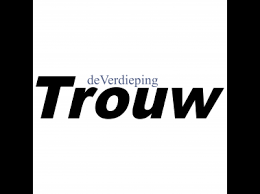Journaille in groningen klikt, opent en.kunnen we daar een nieuwtje van maken? Dagblad Van Het Noorden Logo Png Transparent Logo Freepngdesign Com