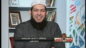 Check spelling or type a new query. Ù…Ø­Ù…Ø¯ Ù…ØµØ·ÙÙ‰ Ø¹Ø¨Ø¯Ø§Ù„Ù‚Ø§Ø¯Ø± ØªØ­Ù…ÙŠÙ„ Ø§ØºØ§Ù†ÙŠ Ù…Ø¬Ø§Ù†Ø§