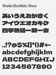 124 professional mac fonts to download. Free Japanese Font Download Japanese Unicode Fonts Free To Download For Mac And Windows