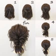 結婚式にも大丈夫くるりんぱと三つ編みで作る簡単ヘアアレンジ