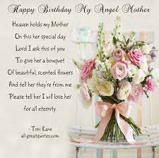 Maybe you would like to learn more about one of these? Happy Birthday My Angel Mother Heaven Holds My Mother Birthday Wishes For Mother Mom Birthday Quotes Birthday Wishes For Mom