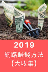 战友之声新闻联郭屏蔽与反屏蔽 一场智慧的较量下诞生的中国网络用语科普专题节目 movie posters poster movies