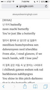 sg neon machi butterfly meolliseo humchyeobwa son daheumyeon neol irheulkka i chilheuk gateun eodum sok nal barkhineun nabihyogwa ni jageun sonjit. Luthfiannisahay Bts Butterfly Lyrics With Translation