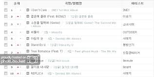 i dont care already 1 on charts k entertainment general