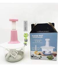 Hand Press Food Chopper Online At Best Price in Pakistan