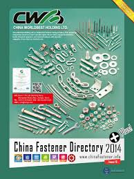 Subscribe with us to get all mexico importers database along with their jigs import shipment details. China Fastener Directory 2014 Plus 1 Screw Nut Hardware