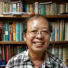 第一針灸醫館- Home