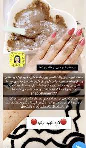 pin by ghada alotaibi on صور food breakfast french toast
