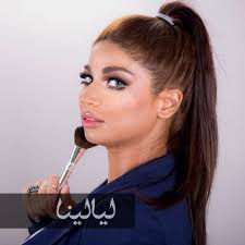 صور مكياج خبيرة التجميل الكويتية حنان النجادة موقع ليالينا Beauty Beauty Makeup Makeup