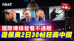 The phrase became internationally known in english after suzanne massie, an american scholar, taught it to president ronald reagan, who used it on several occasions in the context of nuclear disarmament discussions with the soviet union. Mxdokqd8lzl1om