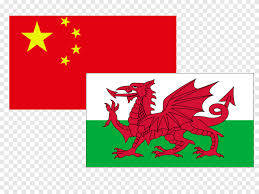 Download your free images of the flag of wales here. Flag Of Wales Welsh Dragon Chinese Cultural Value Flag Dragon Png Pngegg