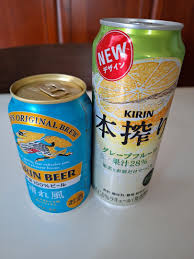 ameblo.jp