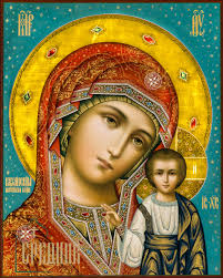 В православном интернет магазине софия, каждый может найти для себя понравившуюся икону. Ikona Bozhiej Materi Kazanskaya