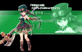 Sakaki Ayaka From Pastel Memories