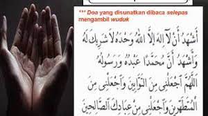 Niat Wuduk Doa Selepas Berwuduk Youtube