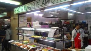 Pkk kota kinabalu liputan media sekitar operasi pasar malam sinsuran oleh pkk kota kinabalu pada 17 julai 2019. Kedai Makan Islamic Restaurant Kota Kinabalu Restaurant Reviews Photos Phone Number Tripadvisor